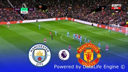 Манчестер Юнайтед vs Манчестер Сити прямой эфир 17 января 2025